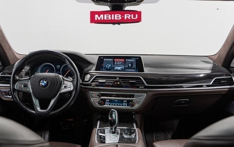 BMW 7 серия, 2018 год, 4 190 000 рублей, 15 фотография