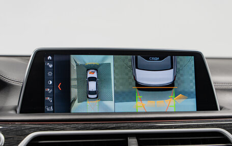 BMW 7 серия, 2018 год, 4 190 000 рублей, 22 фотография