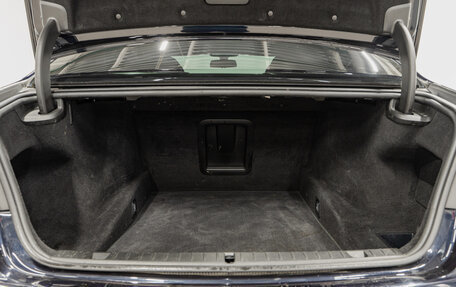 BMW 7 серия, 2018 год, 4 190 000 рублей, 25 фотография