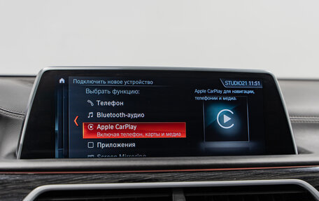 BMW 7 серия, 2018 год, 4 190 000 рублей, 21 фотография