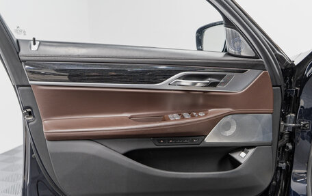 BMW 7 серия, 2018 год, 4 190 000 рублей, 27 фотография