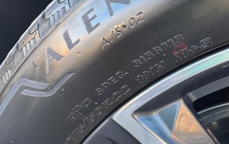 Cadillac Escalade V, 2023 год, 15 000 000 рублей, 8 фотография