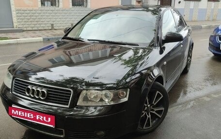 Audi A4, 2002 год, 650 000 рублей, 6 фотография