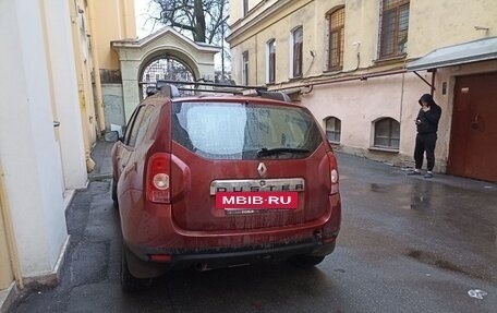 Renault Duster I рестайлинг, 2014 год, 930 000 рублей, 4 фотография