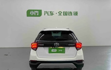 Toyota Yaris XP150 рестайлинг, 2021 год, 1 300 000 рублей, 5 фотография