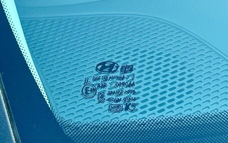 Hyundai Sonata VIII, 2021 год, 3 360 000 рублей, 30 фотография