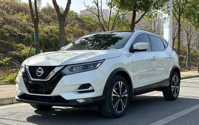 Nissan Qashqai, 2022 год, 1 648 008 рублей, 1 фотография