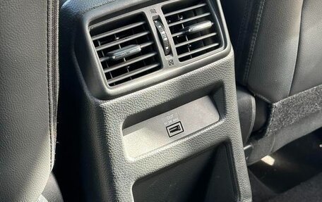 Nissan Qashqai, 2022 год, 1 648 008 рублей, 12 фотография