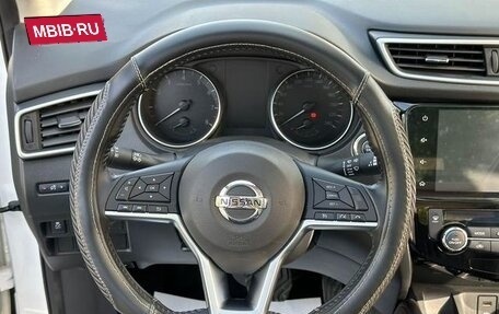 Nissan Qashqai, 2022 год, 1 648 008 рублей, 9 фотография