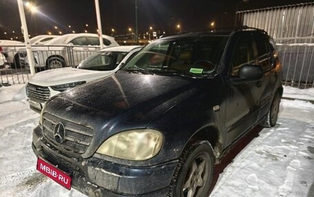 Mercedes-Benz M-Класс, 1999 год, 399 000 рублей, 1 фотография