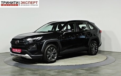 Toyota RAV4, 2025 год, 4 540 000 рублей, 1 фотография