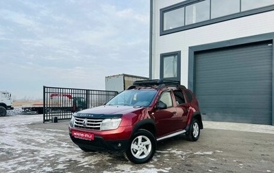 Renault Duster I рестайлинг, 2014 год, 1 249 999 рублей, 1 фотография