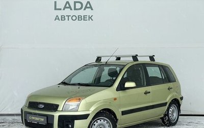 Ford Fusion I, 2007 год, 438 000 рублей, 1 фотография