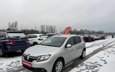 Renault Sandero II рестайлинг, 2017 год, 516 000 рублей, 1 фотография