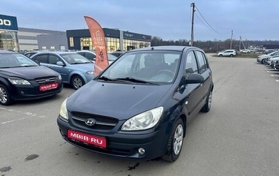 Hyundai Getz I рестайлинг, 2008 год, 399 000 рублей, 1 фотография