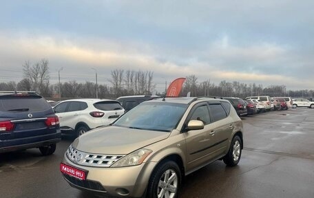 Nissan Murano, 2007 год, 322 000 рублей, 1 фотография