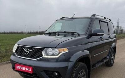 ЛуАЗ Patriot, 2022 год, 1 530 000 рублей, 1 фотография