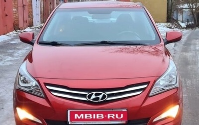 Hyundai Solaris II рестайлинг, 2015 год, 940 000 рублей, 1 фотография