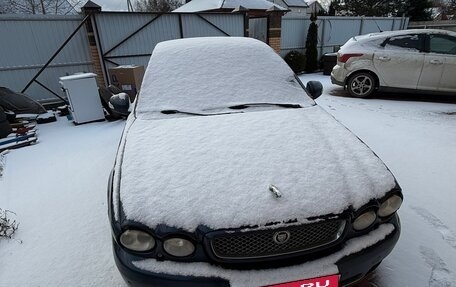 Jaguar X-Type I рестайлинг, 2008 год, 450 000 рублей, 1 фотография