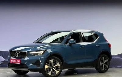 Volvo XC40 I, 2023 год, 3 648 027 рублей, 1 фотография