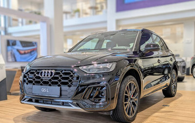 Audi Q5, 2025 год, 6 590 000 рублей, 1 фотография