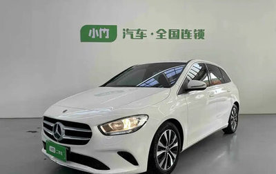 Mercedes-Benz B-Класс, 2022 год, 2 050 000 рублей, 1 фотография