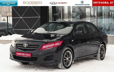 Toyota Corolla, 2009 год, 950 000 рублей, 1 фотография