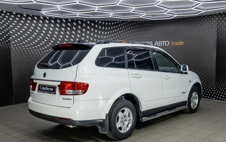 SsangYong Kyron I, 2014 год, 1 008 000 рублей, 2 фотография