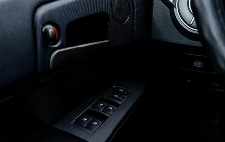 SsangYong Kyron I, 2014 год, 1 008 000 рублей, 16 фотография