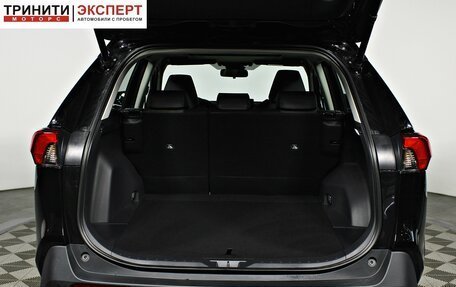 Toyota RAV4, 2025 год, 4 540 000 рублей, 11 фотография