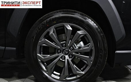 Toyota RAV4, 2025 год, 4 540 000 рублей, 12 фотография