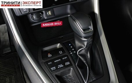 Toyota RAV4, 2025 год, 4 540 000 рублей, 23 фотография