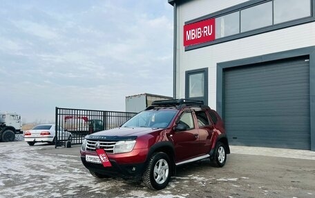 Renault Duster I рестайлинг, 2014 год, 1 249 999 рублей, 2 фотография