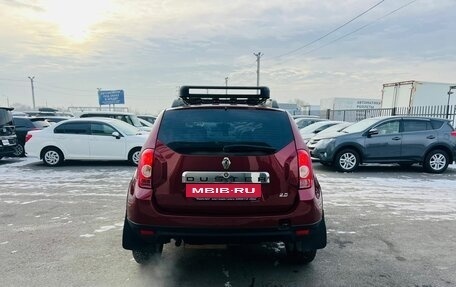 Renault Duster I рестайлинг, 2014 год, 1 249 999 рублей, 5 фотография