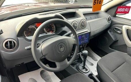 Renault Duster I рестайлинг, 2014 год, 1 249 999 рублей, 11 фотография