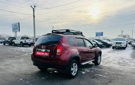 Renault Duster I рестайлинг, 2014 год, 1 249 999 рублей, 6 фотография