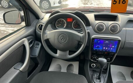 Renault Duster I рестайлинг, 2014 год, 1 249 999 рублей, 14 фотография