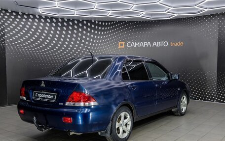 Mitsubishi Lancer IX, 2005 год, 321 000 рублей, 2 фотография