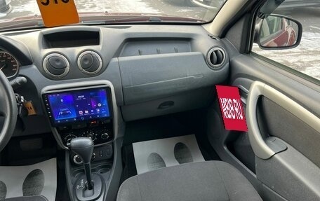 Renault Duster I рестайлинг, 2014 год, 1 249 999 рублей, 15 фотография