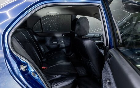 Mitsubishi Lancer IX, 2005 год, 321 000 рублей, 19 фотография