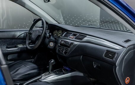 Mitsubishi Lancer IX, 2005 год, 321 000 рублей, 18 фотография