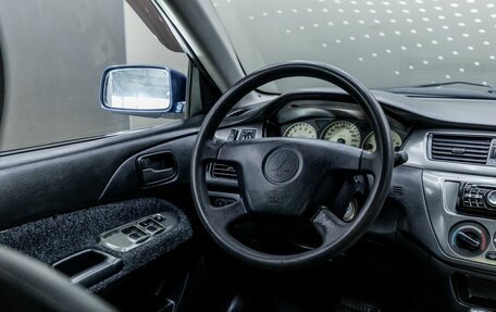 Mitsubishi Lancer IX, 2005 год, 321 000 рублей, 13 фотография