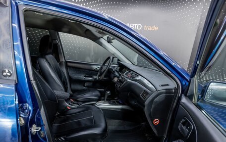 Mitsubishi Lancer IX, 2005 год, 321 000 рублей, 20 фотография