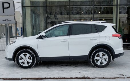 Toyota RAV4, 2019 год, 2 549 000 рублей, 2 фотография
