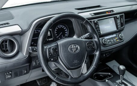 Toyota RAV4, 2019 год, 2 549 000 рублей, 15 фотография
