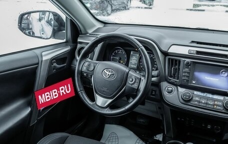 Toyota RAV4, 2019 год, 2 549 000 рублей, 10 фотография
