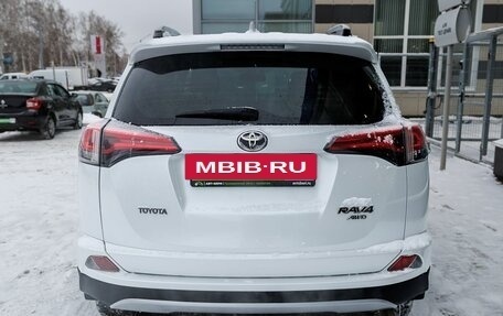 Toyota RAV4, 2019 год, 2 549 000 рублей, 4 фотография