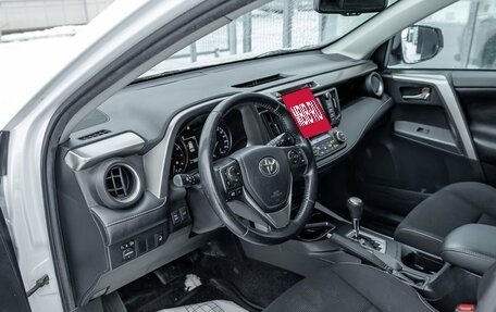 Toyota RAV4, 2019 год, 2 549 000 рублей, 9 фотография