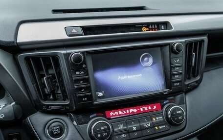 Toyota RAV4, 2019 год, 2 549 000 рублей, 20 фотография