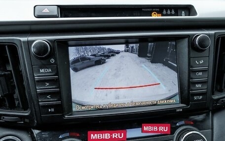 Toyota RAV4, 2019 год, 2 549 000 рублей, 22 фотография